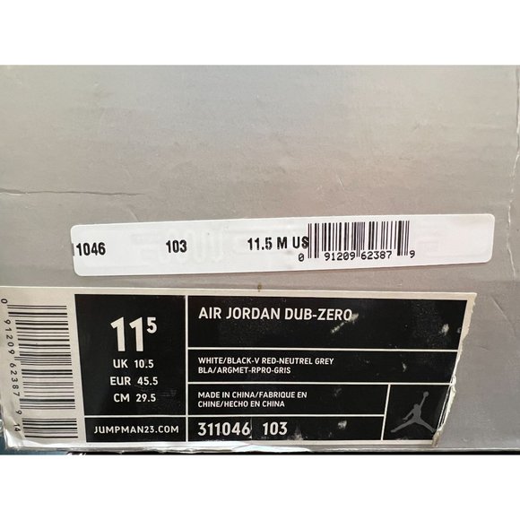 Jordan Dub Zero 'Varsity Red' 2005 -  311046-103 Men's size 11.5 - Picture 10 of 10